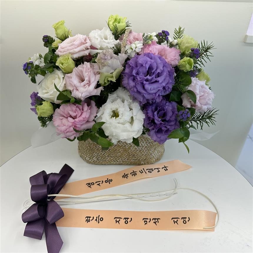배송사진