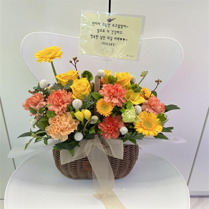 배송사진
