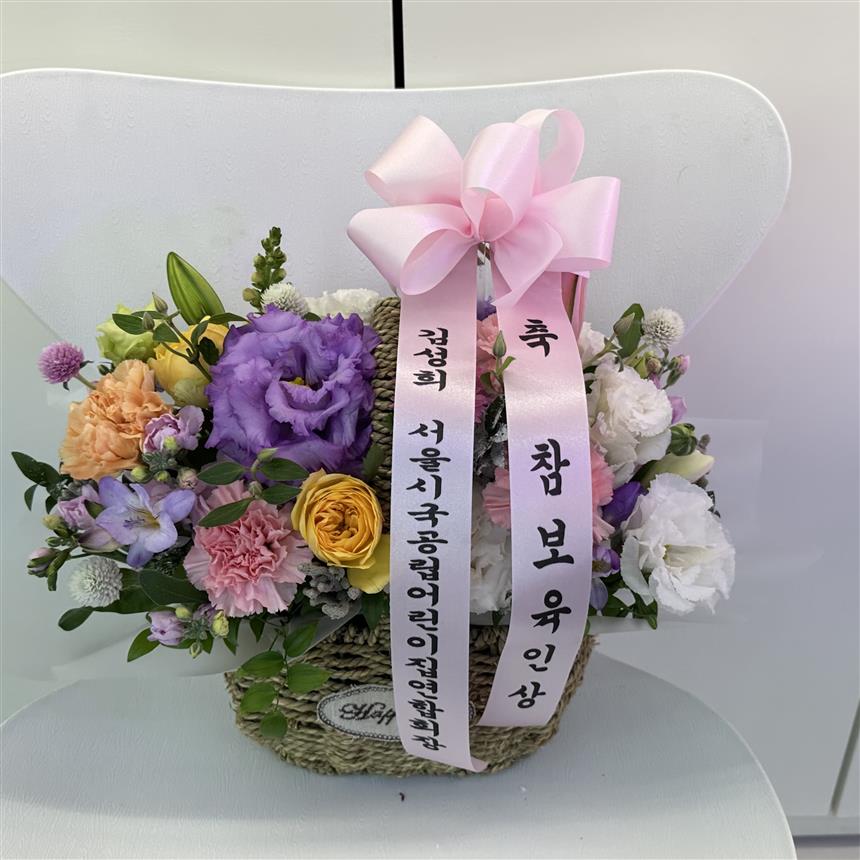 배송사진
