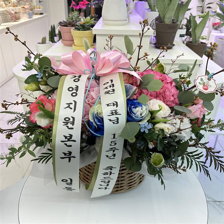 배송사진
