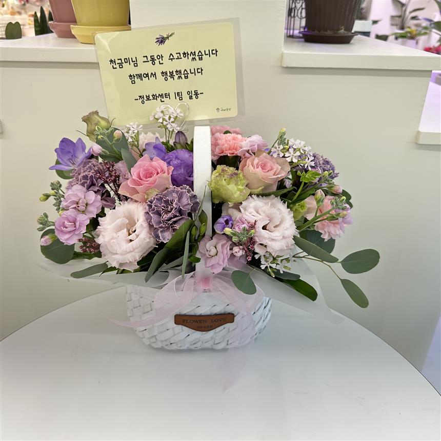배송사진