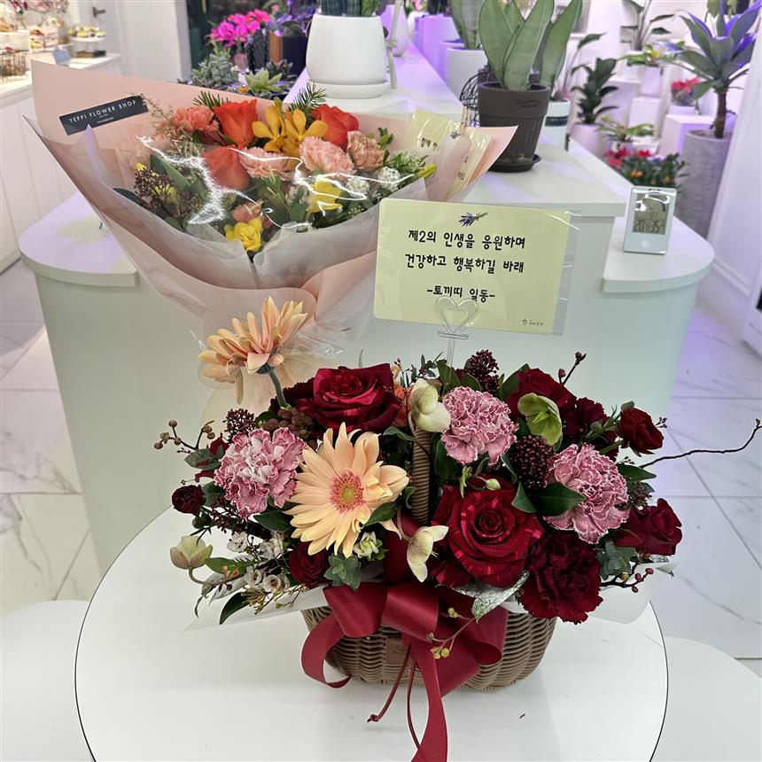 배송사진
