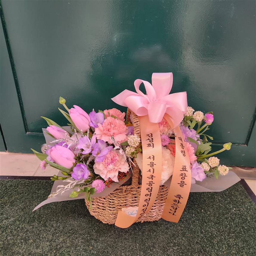 배송사진