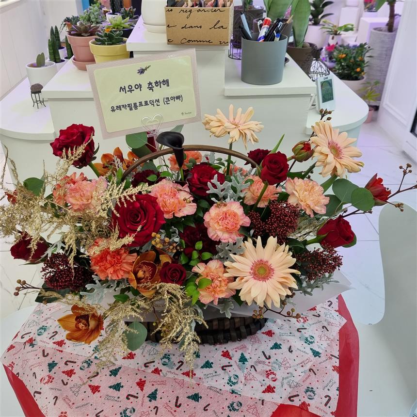 배송사진