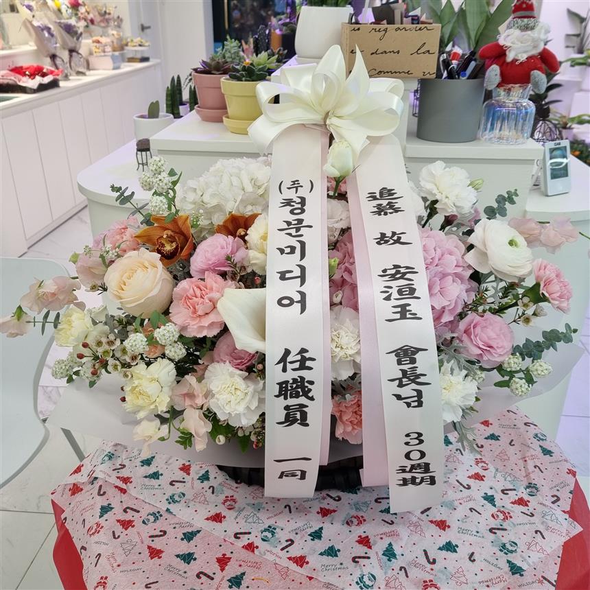 배송사진