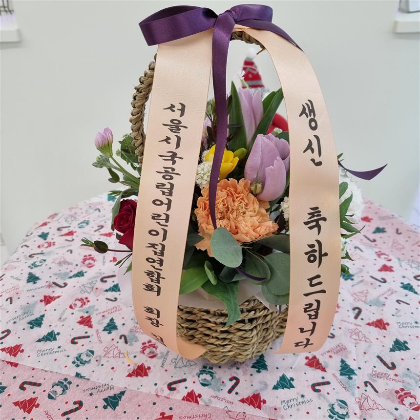 배송사진