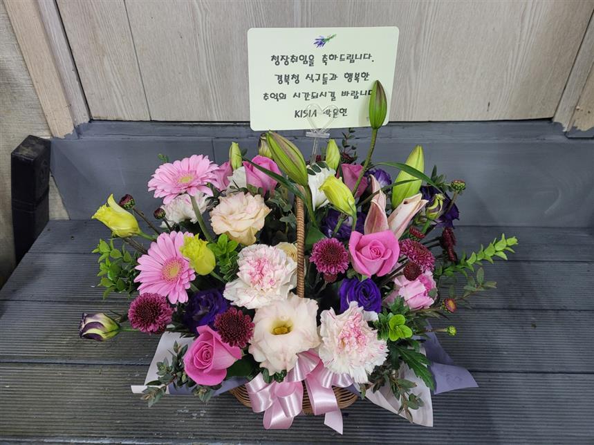 배송사진