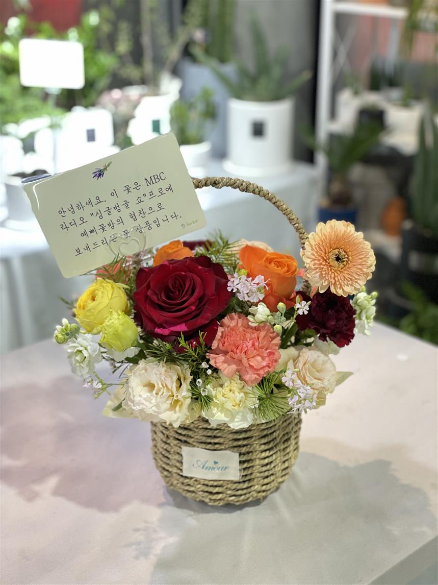배송사진