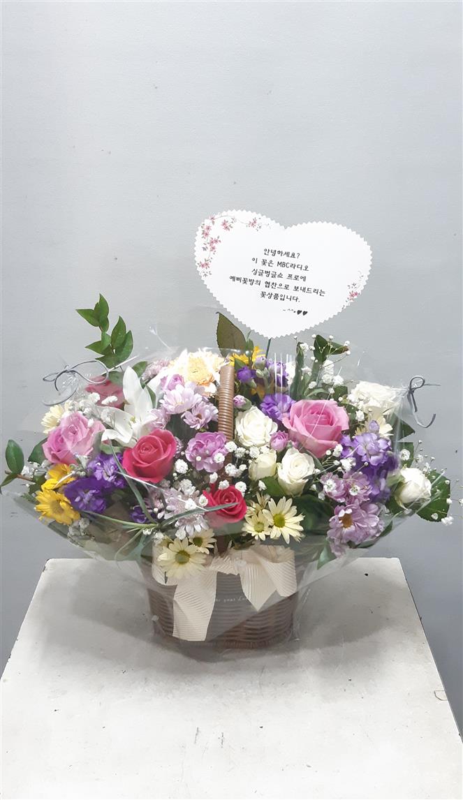 배송사진