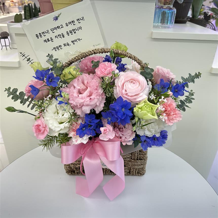 배송사진