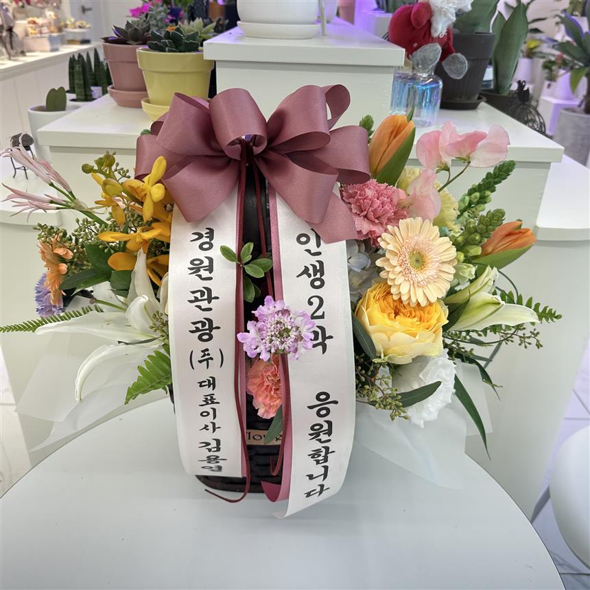 배송사진