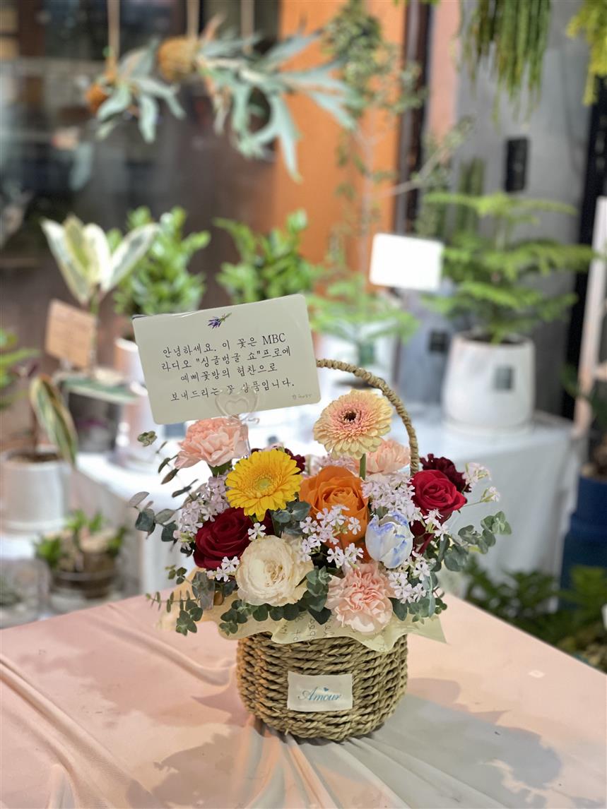 배송사진