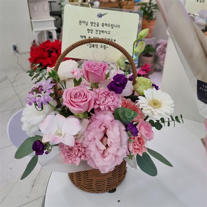 배송사진