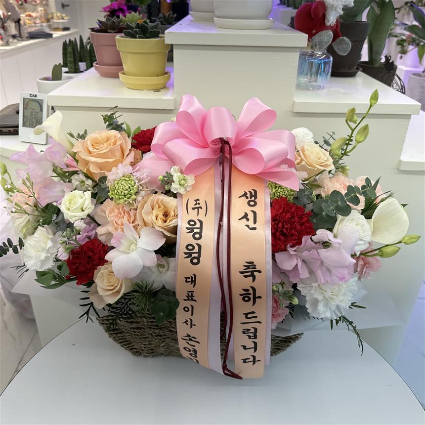 배송사진