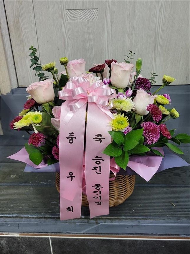 배송사진