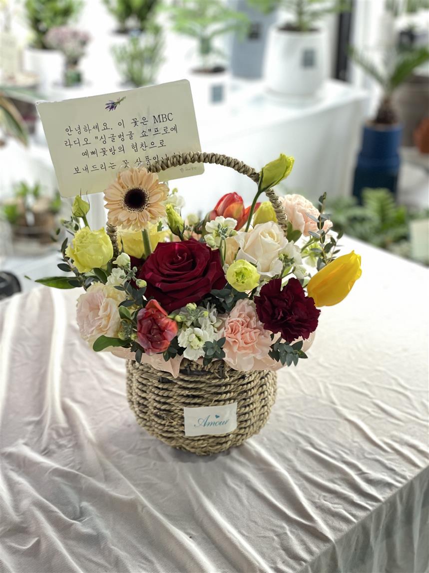 배송사진