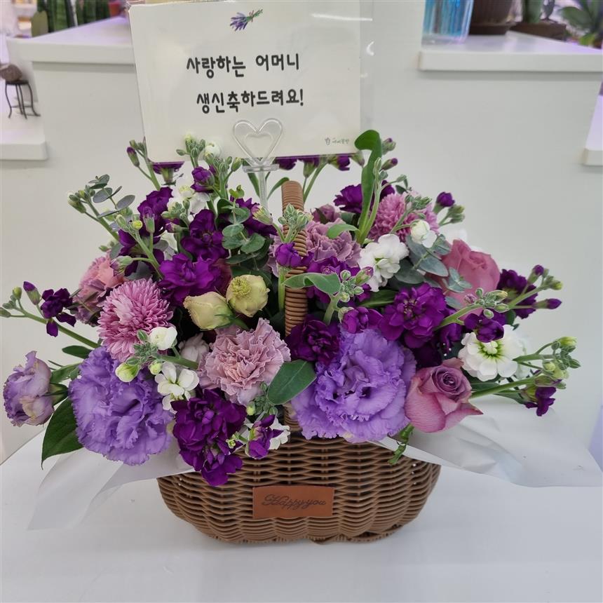 배송사진