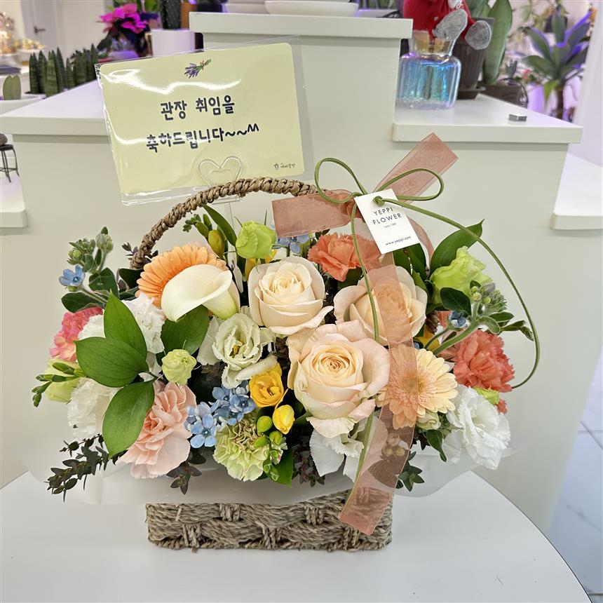 배송사진