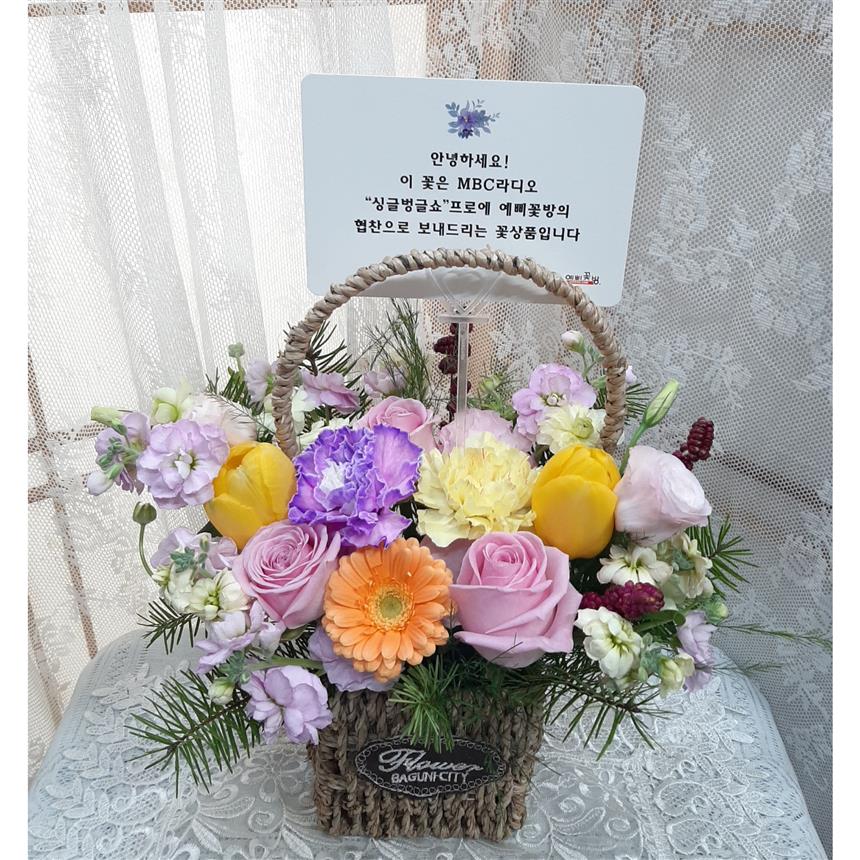 배송사진