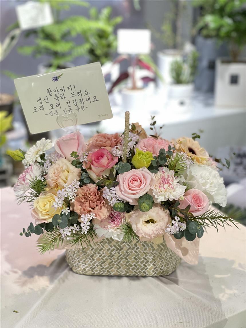 배송사진