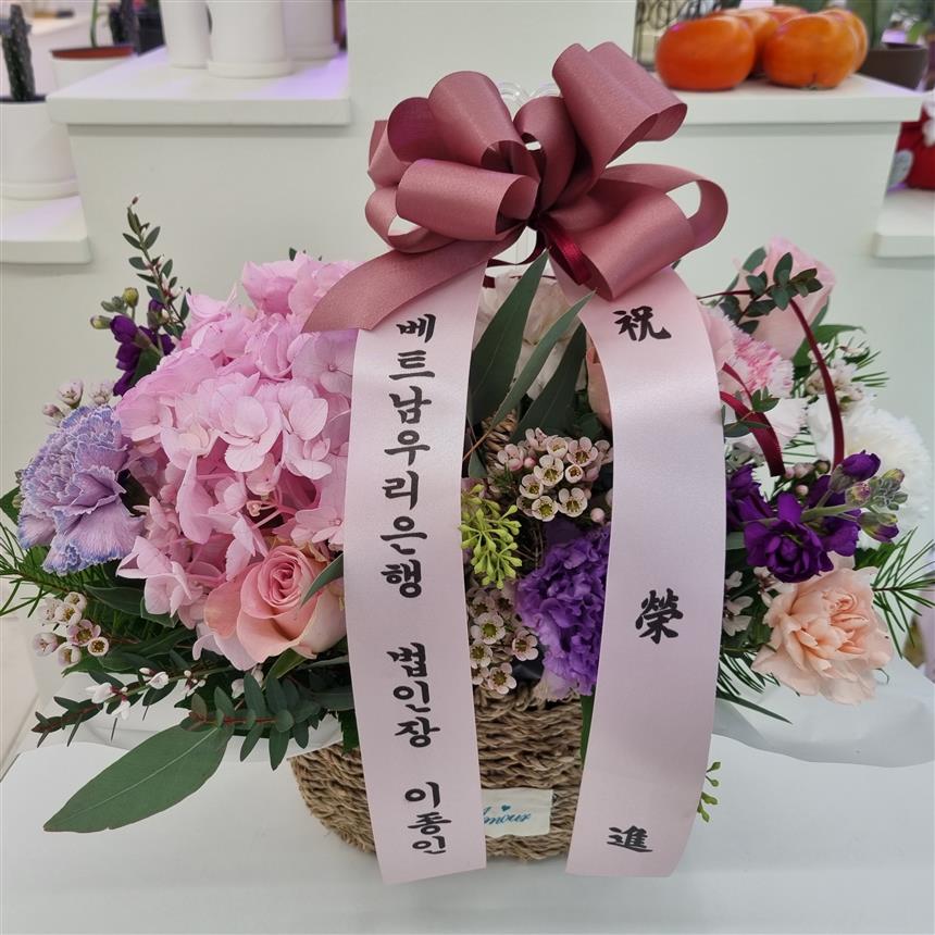 배송사진