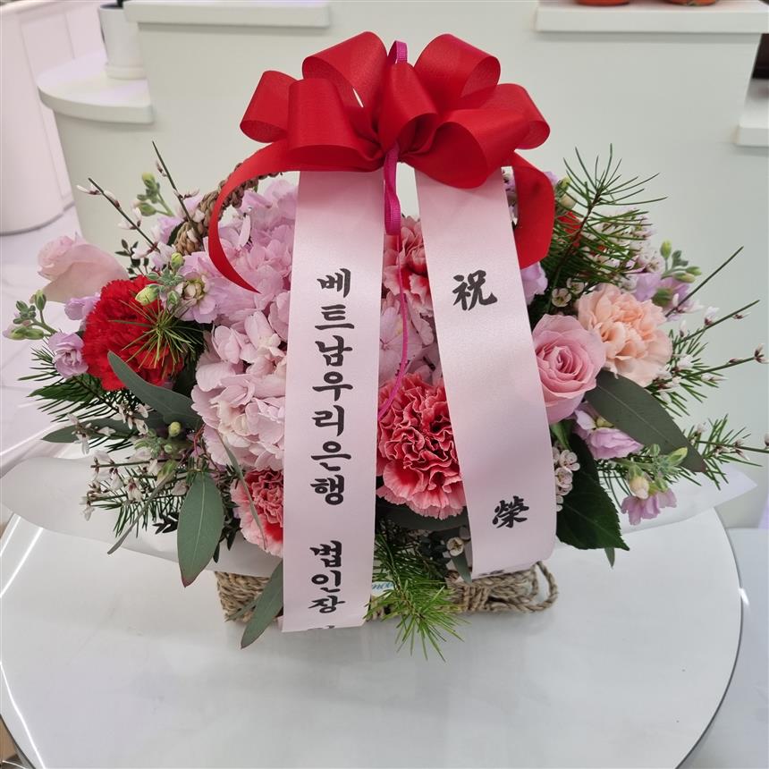 배송사진