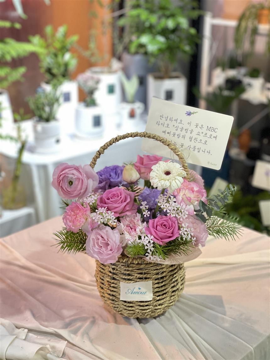 배송사진
