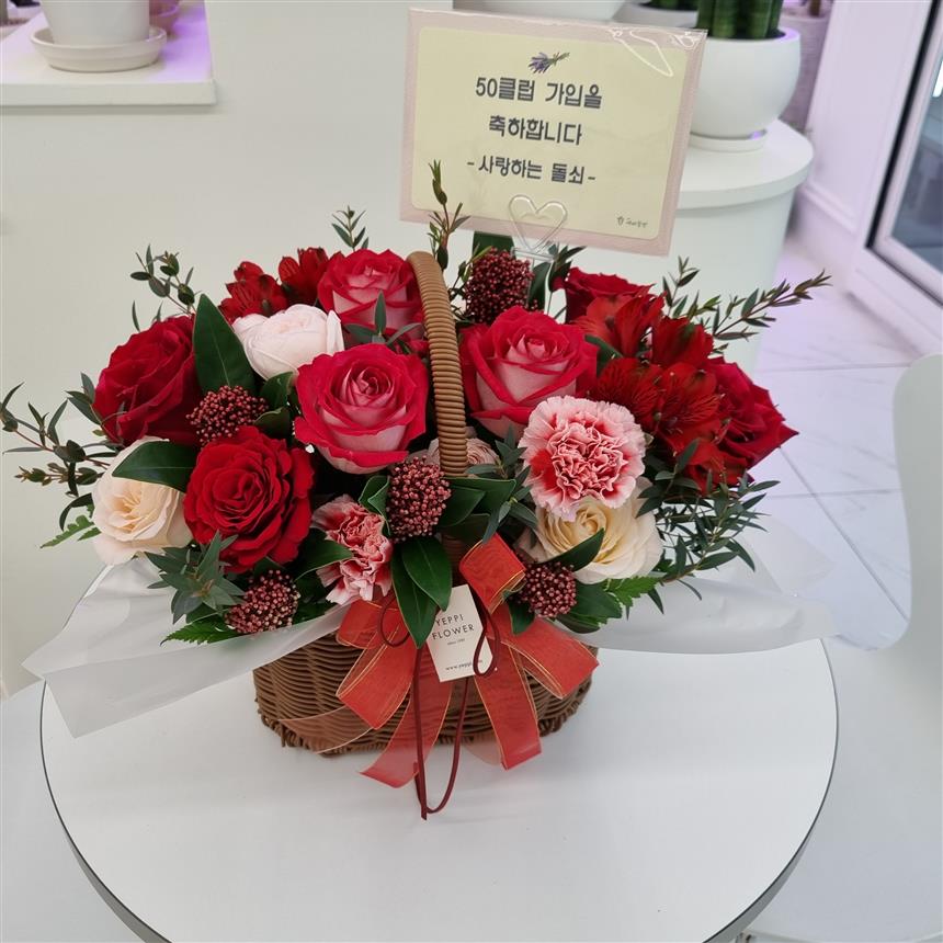 배송사진