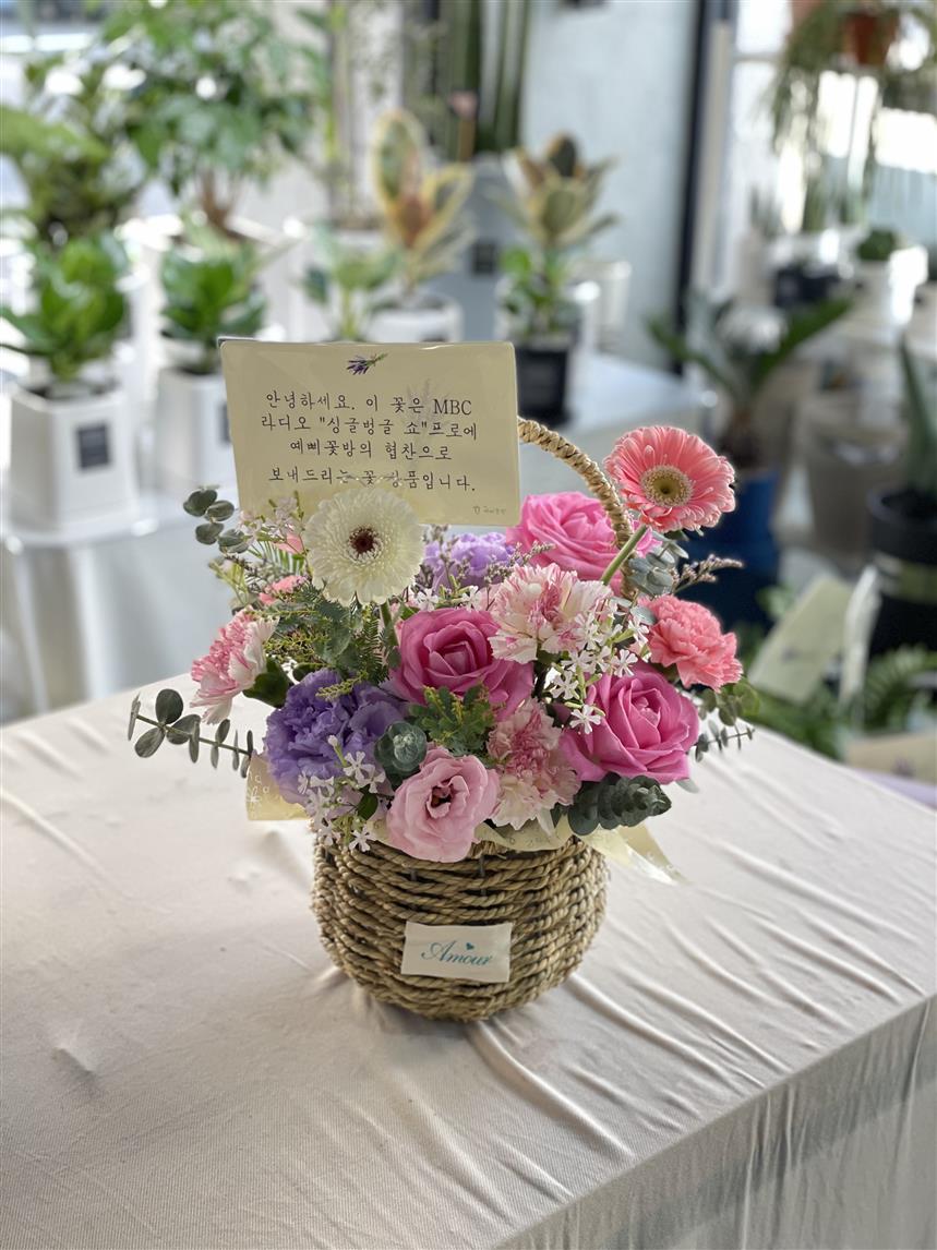 배송사진