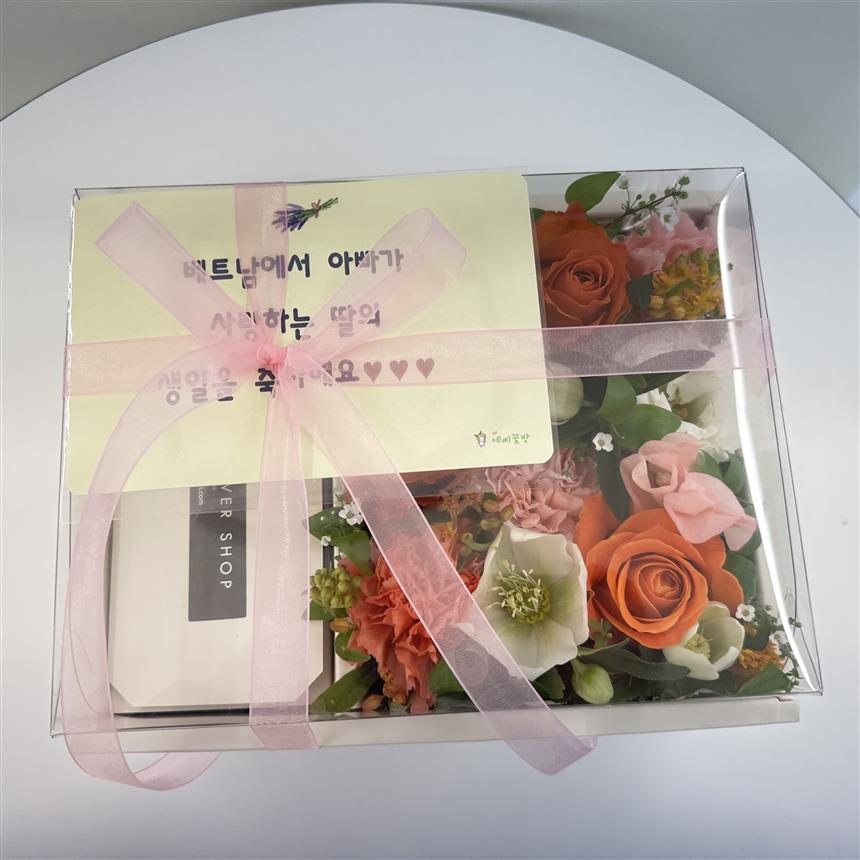 배송사진
