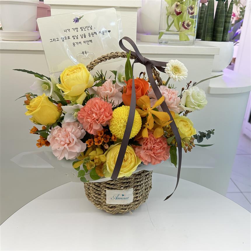 배송사진