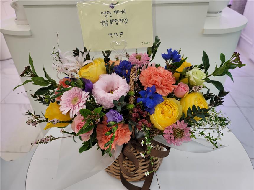 배송사진
