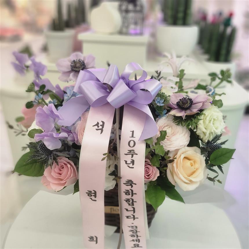 배송사진