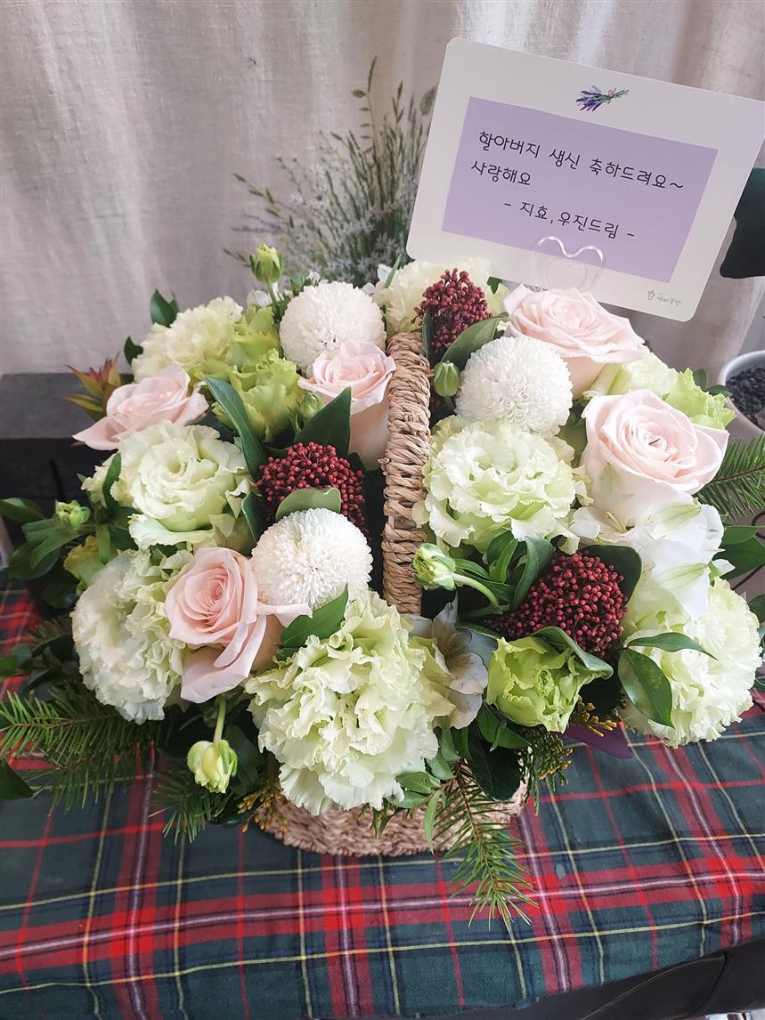 배송사진