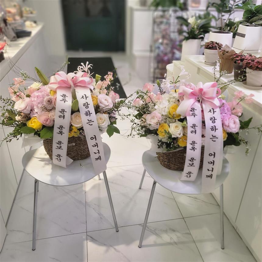 배송사진