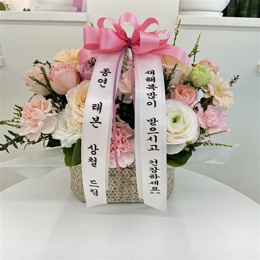 배송사진