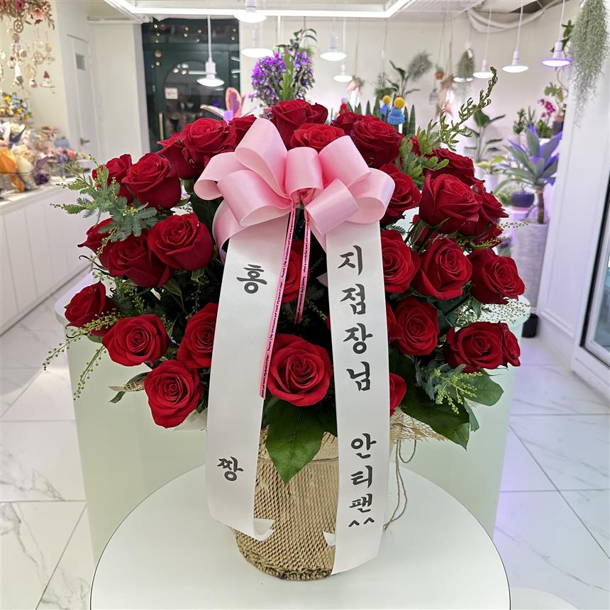배송사진