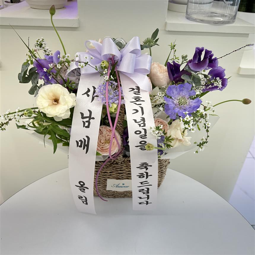 배송사진