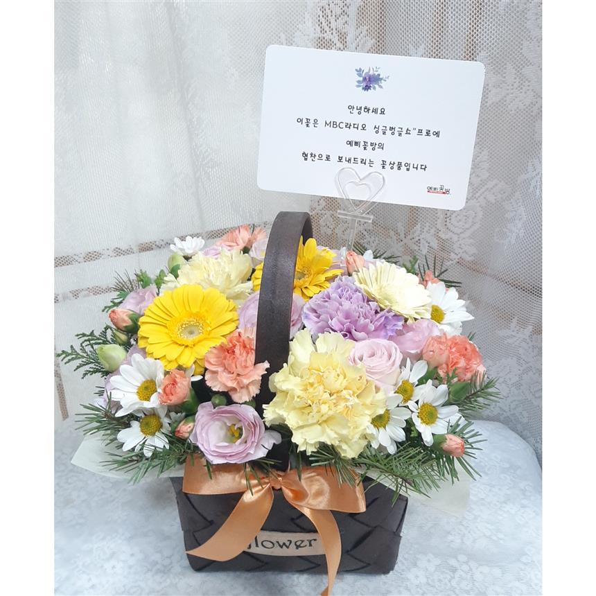 배송사진