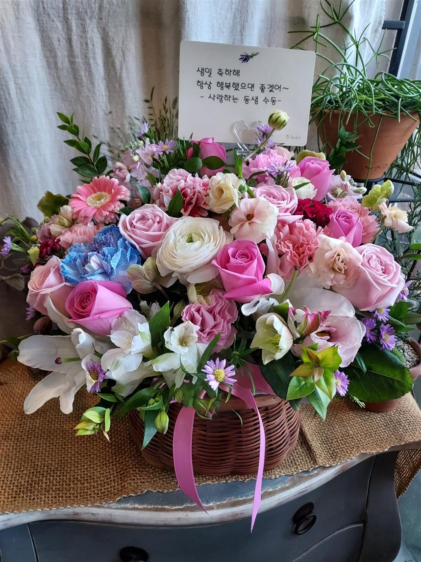 배송사진