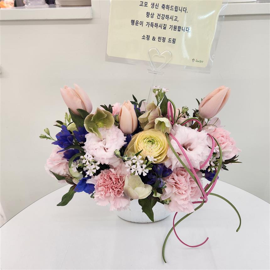 배송사진