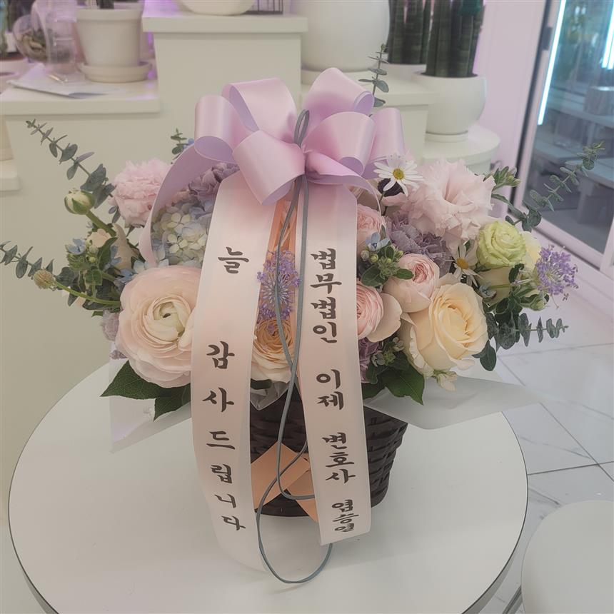 배송사진