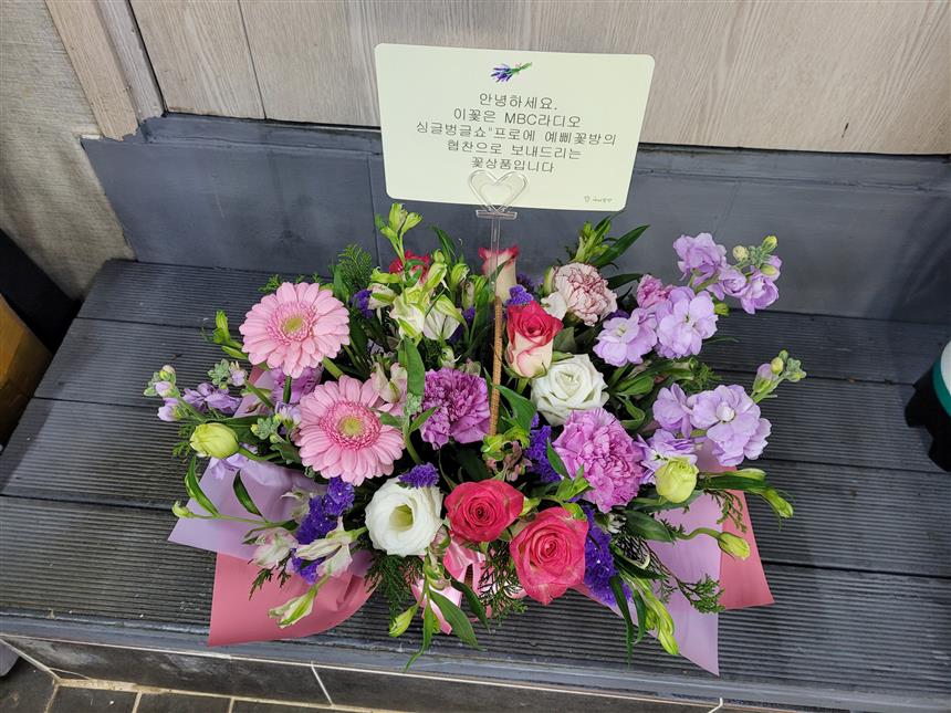 배송사진