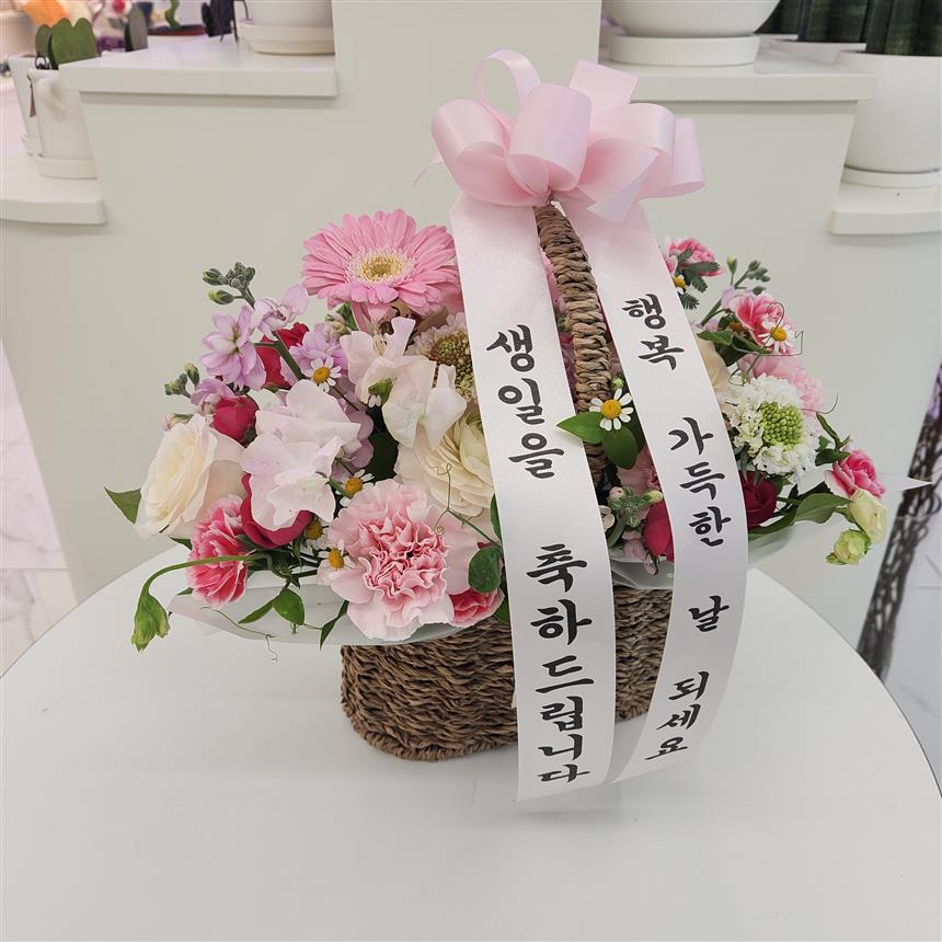 배송사진