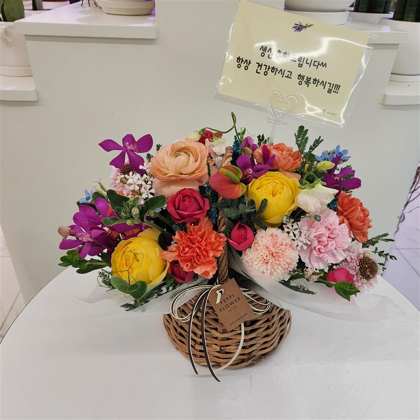 배송사진