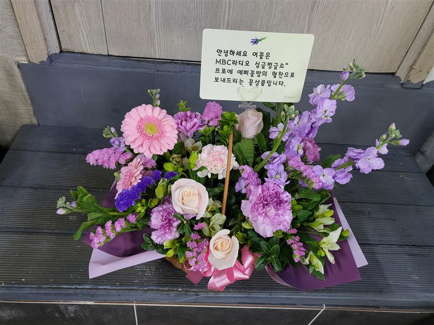 배송사진