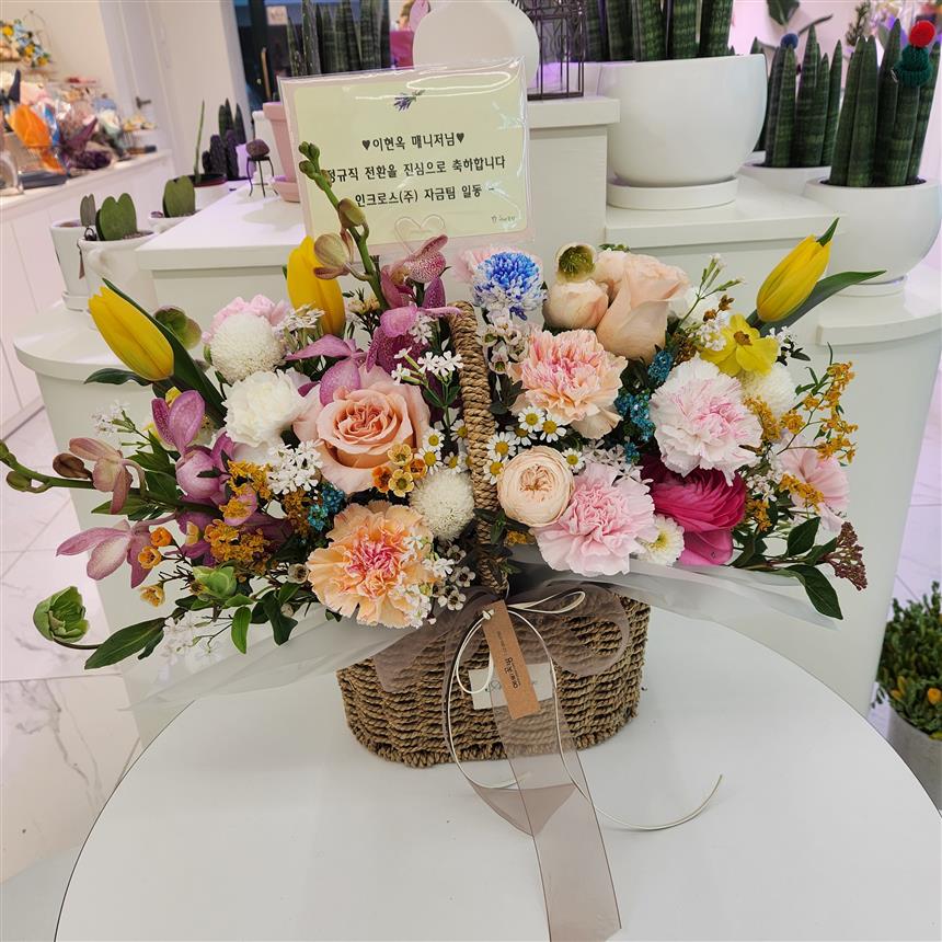 배송사진