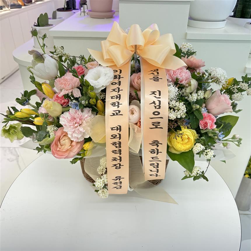 배송사진