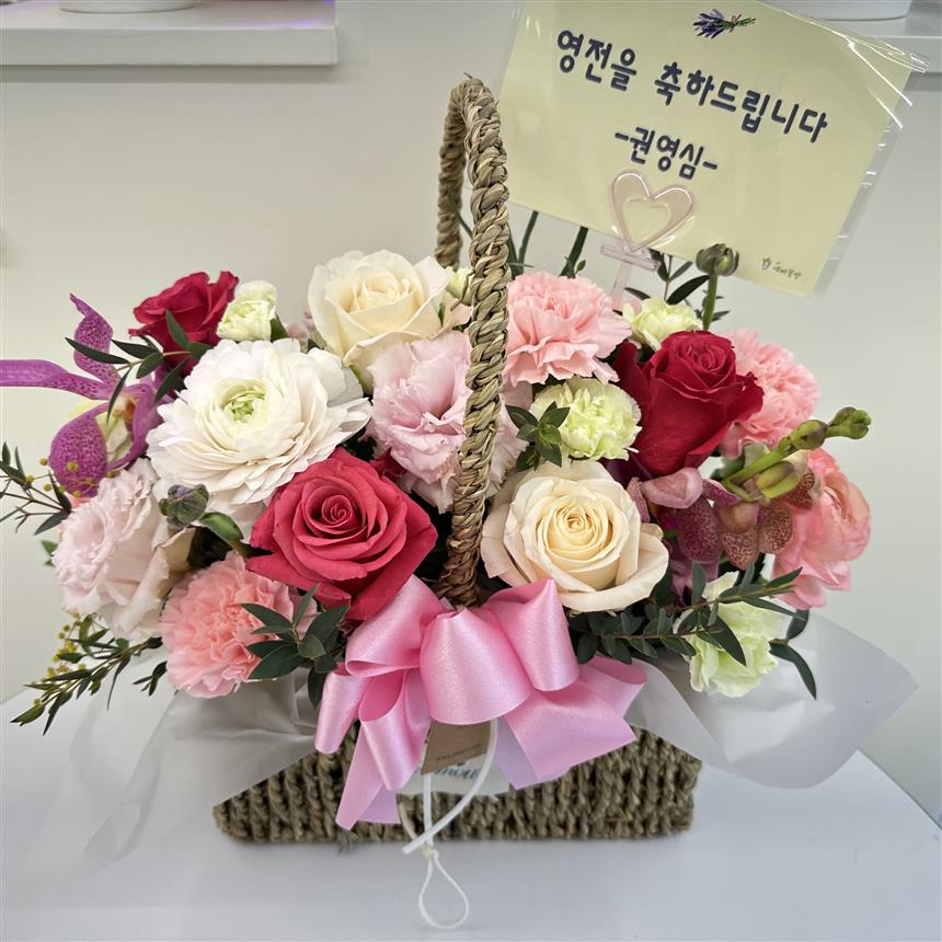 배송사진