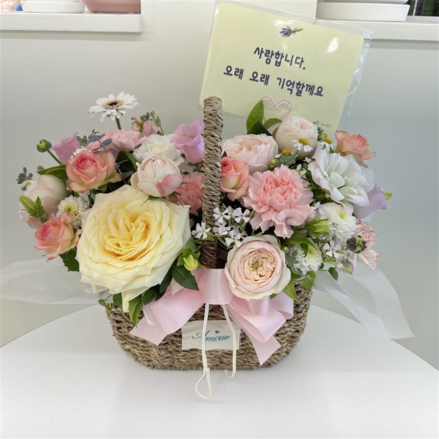 배송사진